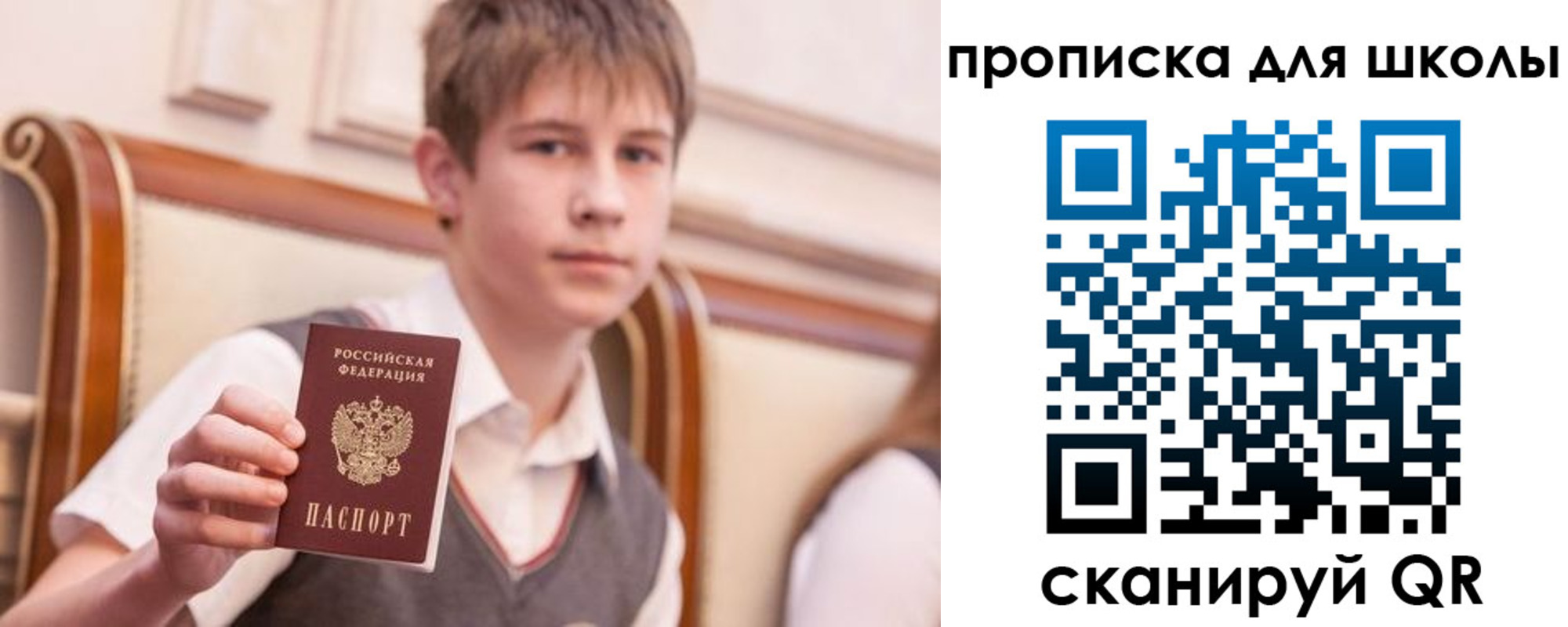 форма 3 в Ставрополе